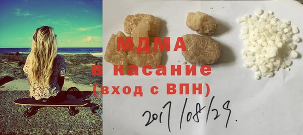 mix Абинск