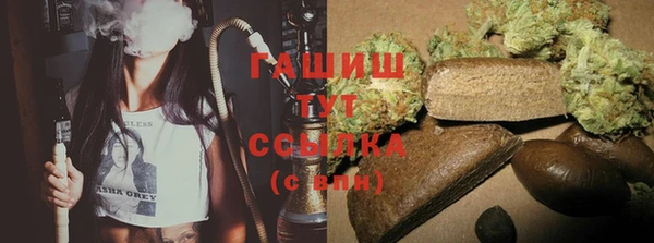 mix Абинск